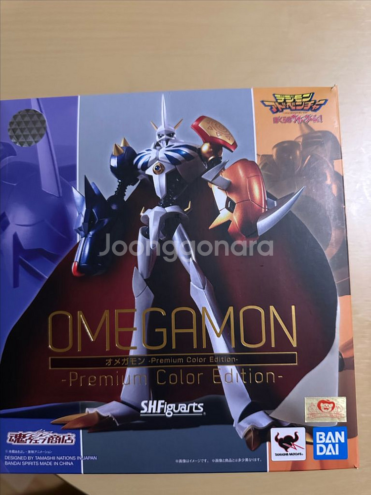 디지몬 shf프리미엄 오메가몬 피규어판매--1