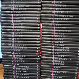 한국헤밍웨이 논술세계대표문학60권