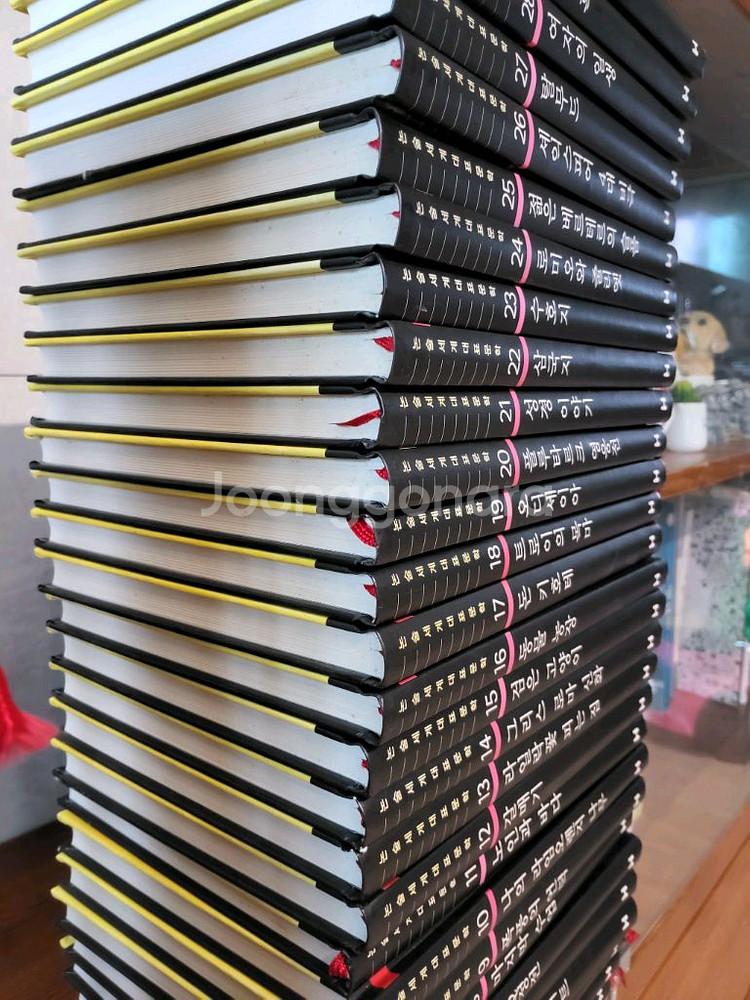 한국헤밍웨이 논술세계대표문학60권--1