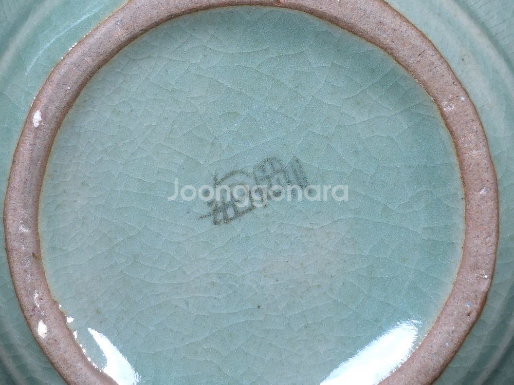 해강 유근형 청자연봉주전자--7