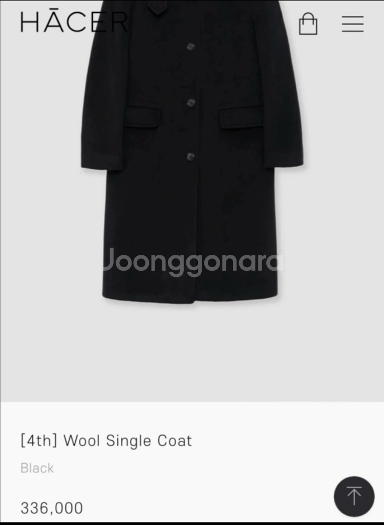 (새상품)아쎄르 울 싱글 코트--7