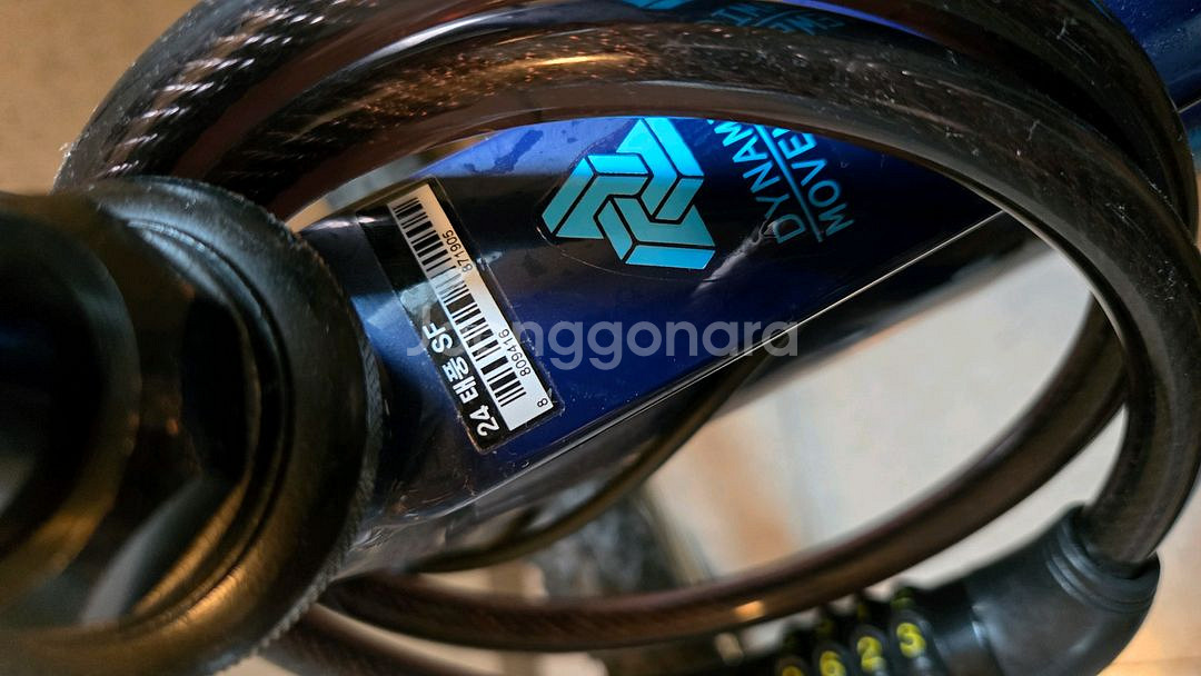 삼천리 자전거 타이푼SF 24인치--1