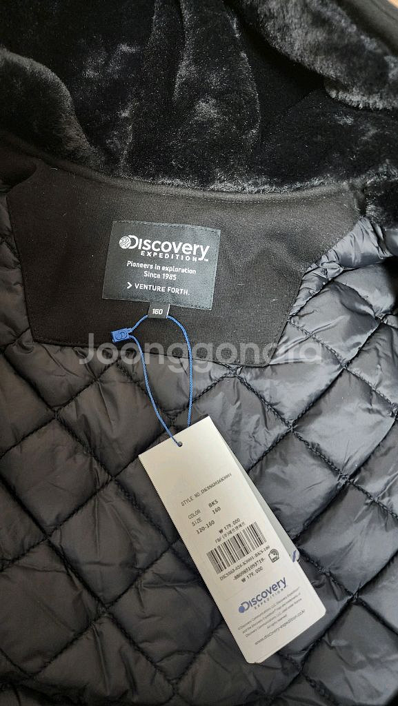 디스커버리키즈 퍼후드 점퍼 160--1