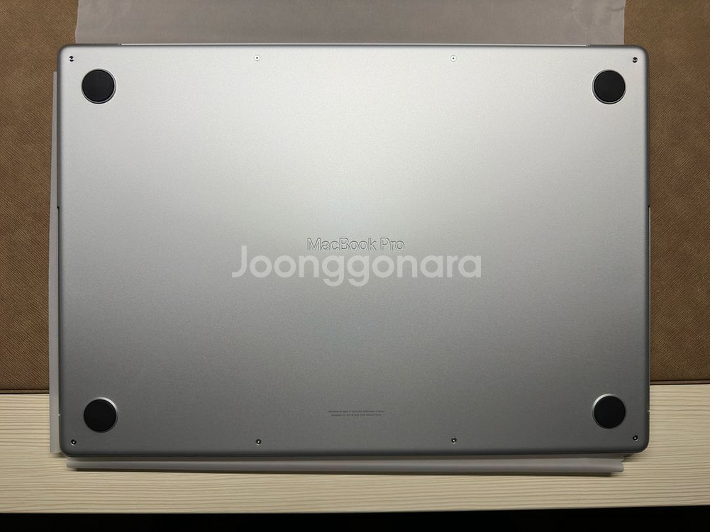 맥북 M2 MAX 16인치--0
