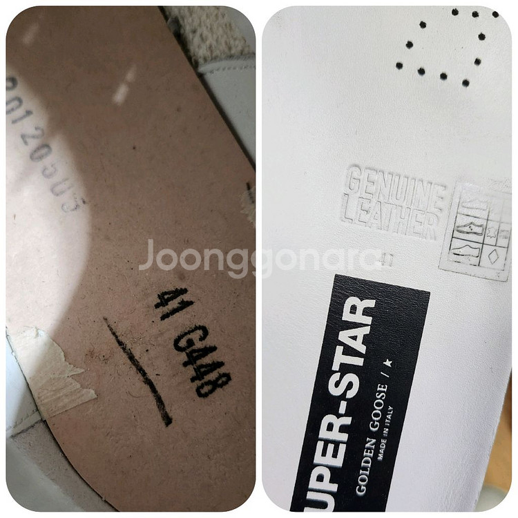 (260~265)일회사용 골든구스 스니커즈--9