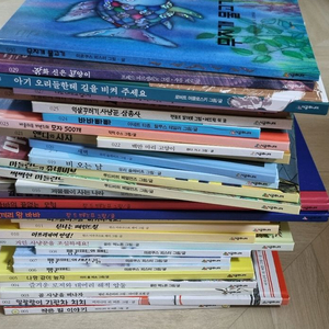 시공주니어네버랜드 서계걸작 250