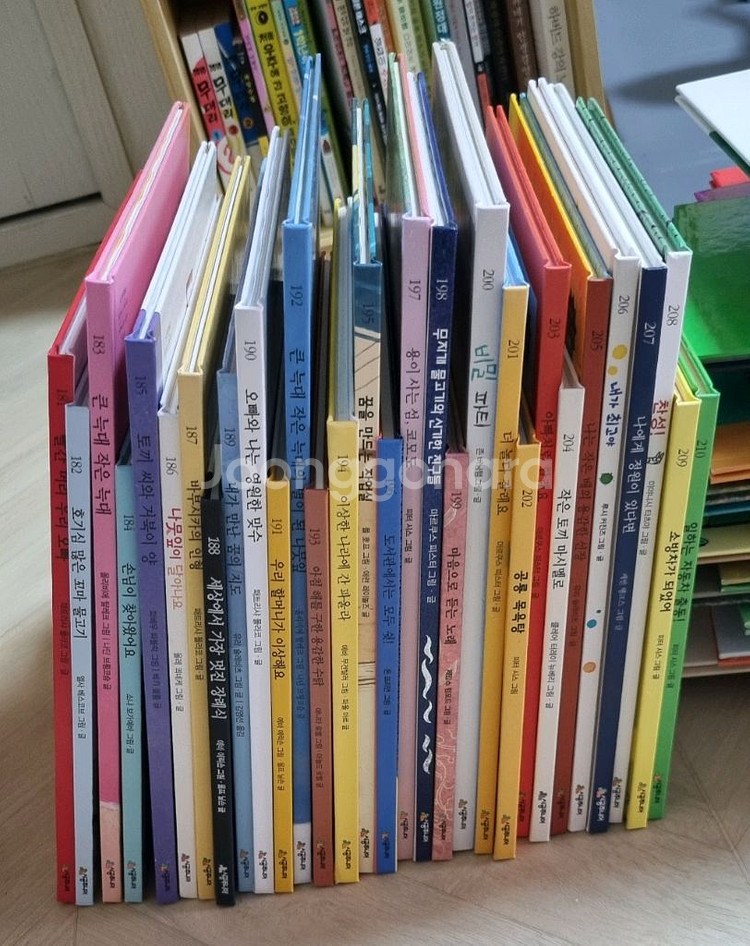 시공주니어네버랜드 서계걸작 250--5