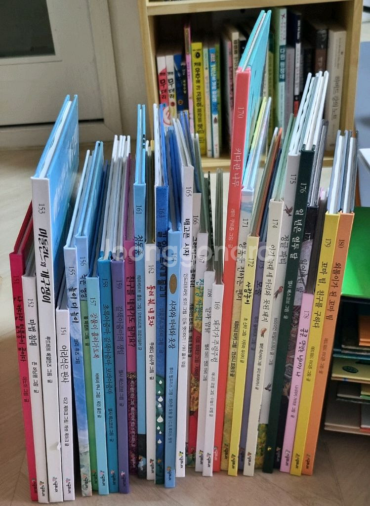 시공주니어네버랜드 서계걸작 250--4