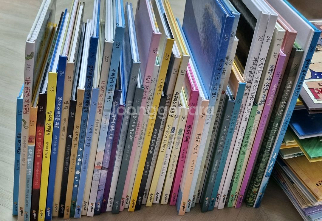 시공주니어네버랜드 서계걸작 250--6