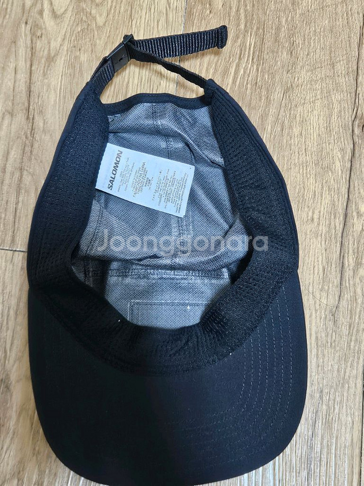 살로몬 보나티 모자 팝니다.--1