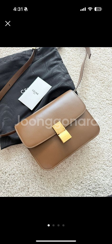 셀린느 클래식 박스 틴 사이즈--0