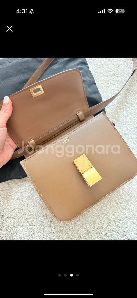 셀린느 클래식 박스 틴 사이즈--2