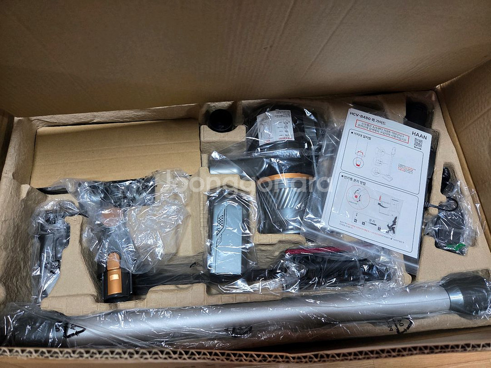 미사용 무선청소기 팝니다.--2