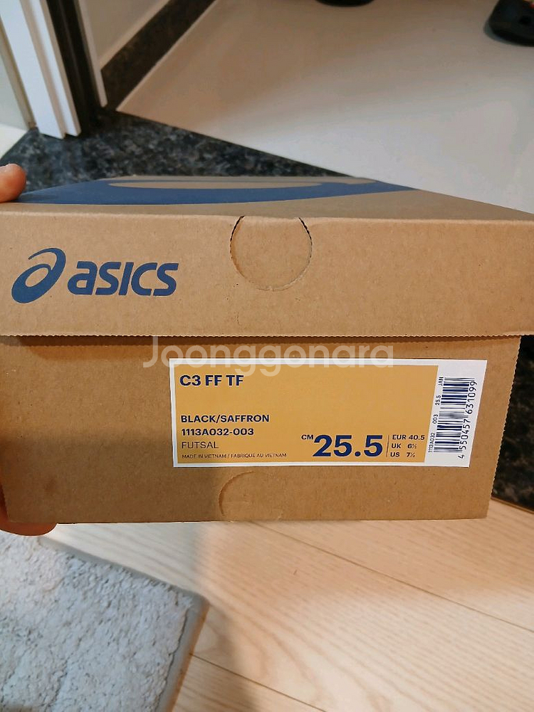 아식스c3 tf 검노 255--6