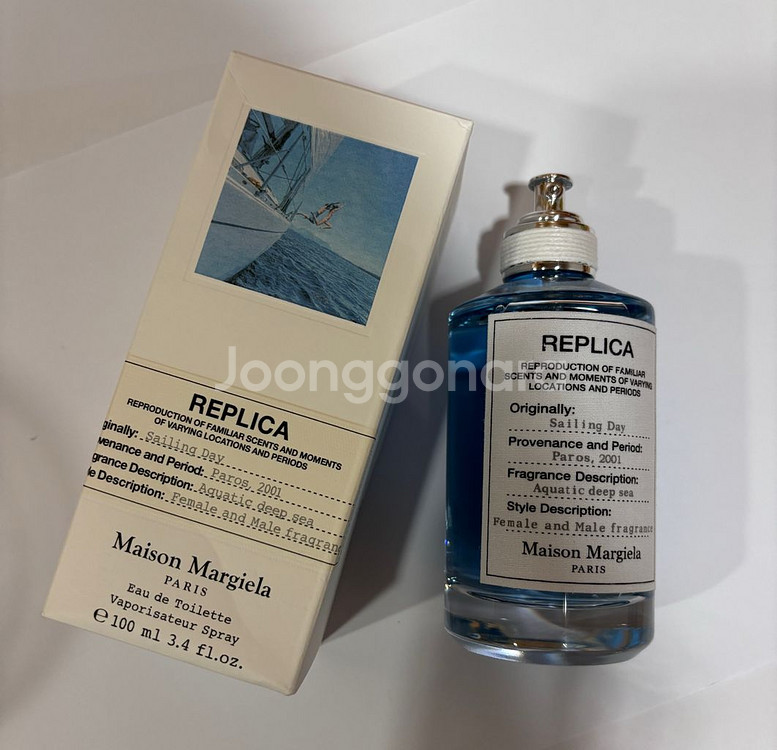 메종 마르지엘라 세일링 데이EDT 100ML--0