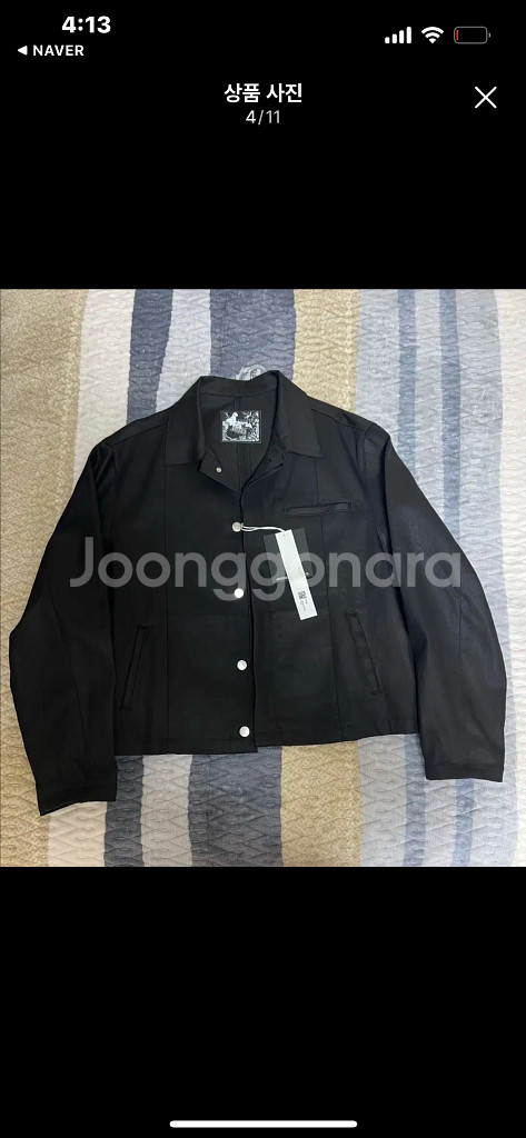 모드나인 안드로이드 유니폼셋업(상의L 하의32)--2