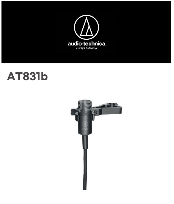 audio technica / at831b 핀마이크--6
