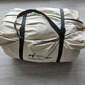 듀랑고 에어텐트 미니