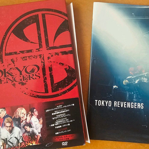 일본영화 도쿄리벤저스 스페셜 에디션 DVD