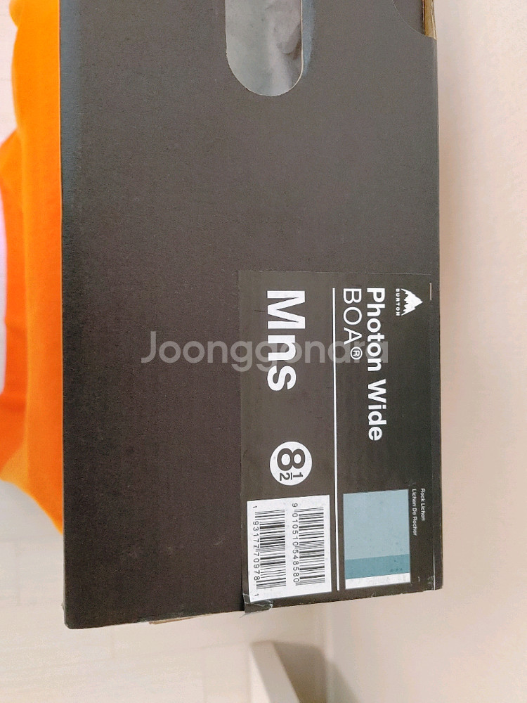 버튼 Photon Wide BOA 남성 스노우보드 부츠--0