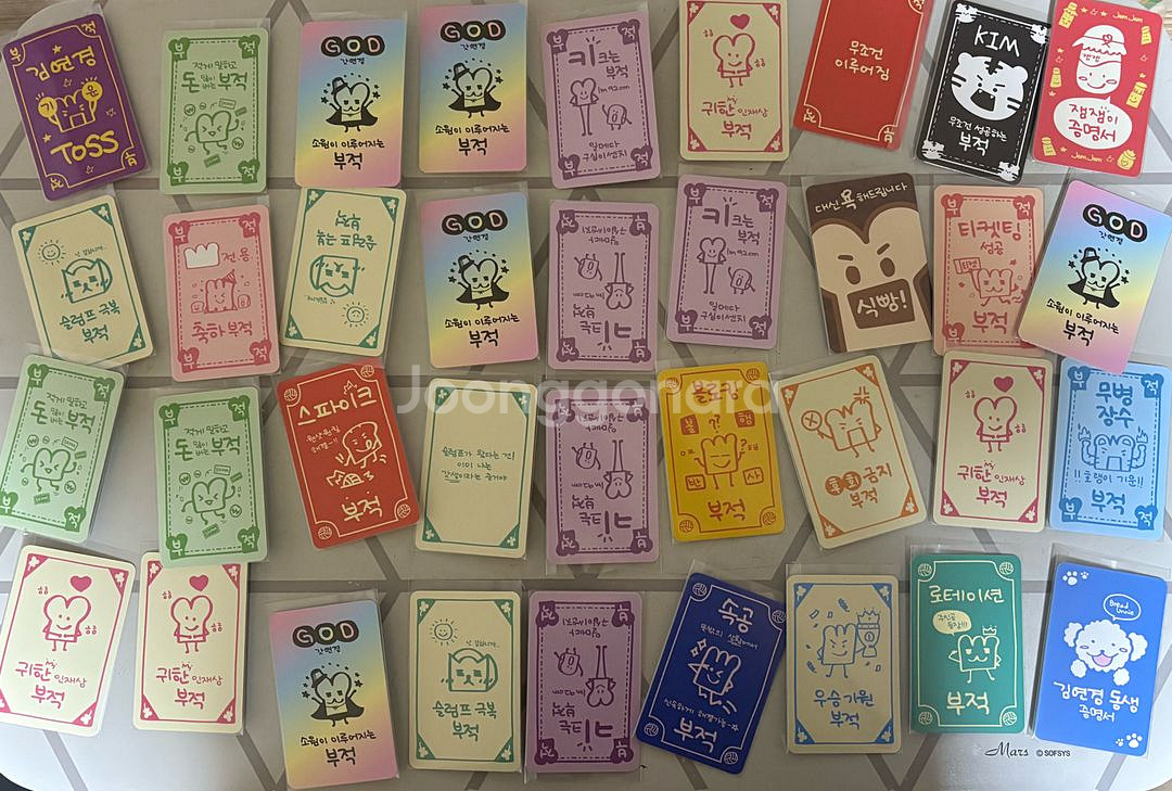 김연경 팬미팅 공식 포토카드 / 부적 포토카드 판매--1