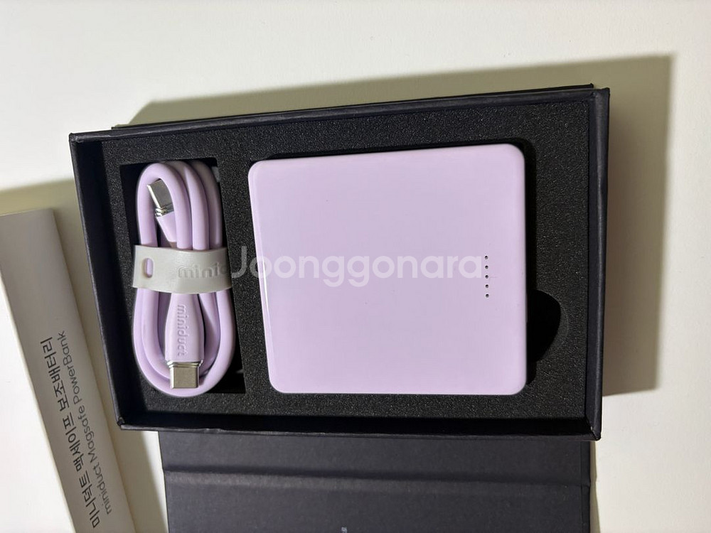 미니덕트 맥세이프 보조배터리 4000mAh 라벤더--1