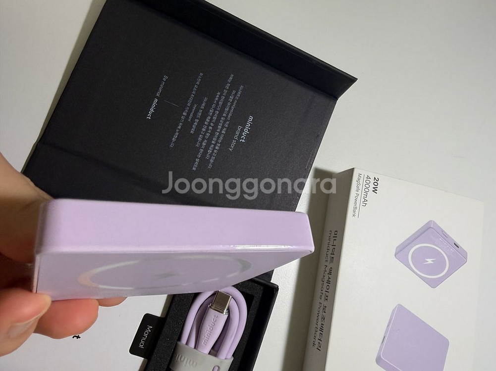 미니덕트 맥세이프 보조배터리 4000mAh 라벤더--4