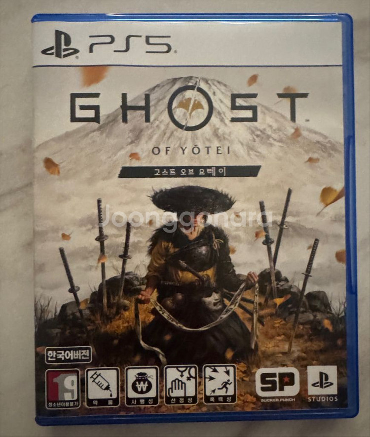 ps5 고스트오브요테이 코드 미사용--0