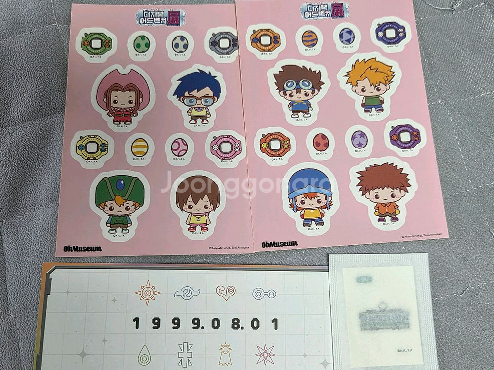 디지몬 전시회 티켓 스탬프 랠리 스티커 일괄--2