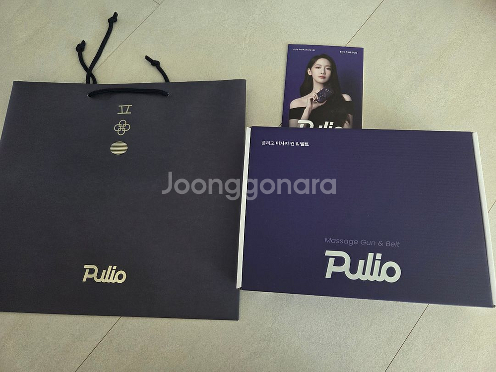 최신상 풀리오 마사지건 & 벨트 미개봉 새상품+쇼핑백--0