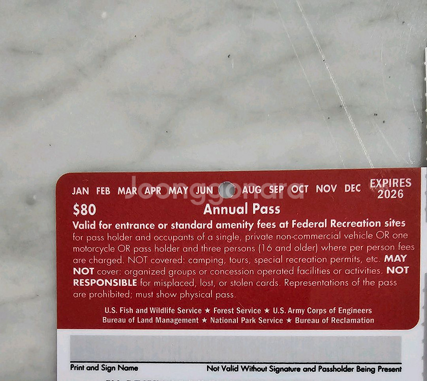 미국 국립공원 애뉴얼패스 26년 7월까지--1
