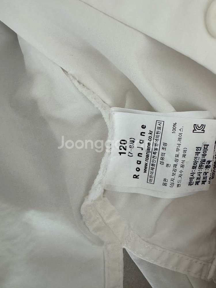 [로아앤제인]크롭셔츠--2