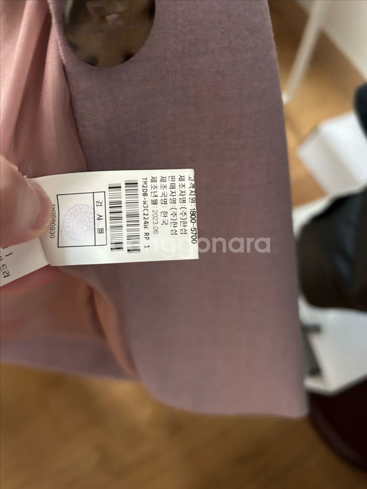 인기 타임 자켓 저렴히 판매해요(확에눌)--4