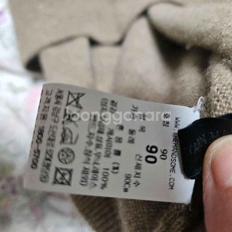 더캐시미어니트 100--5