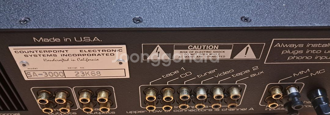 카운터 포인트 프리앰프 SA-3000 민트급--3