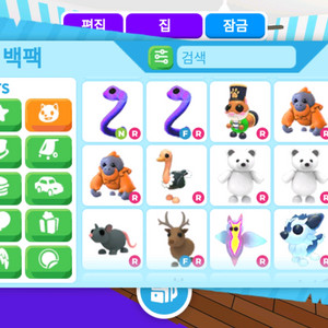 입양하세요 펫 팝니다