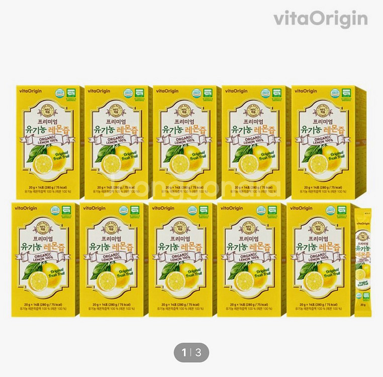 비타오리진 프리미엄 유기농 레몬즙 20g 총 140포--0