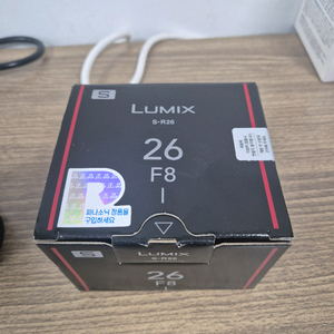 루믹스 26mm f8 미개봉 렌즈