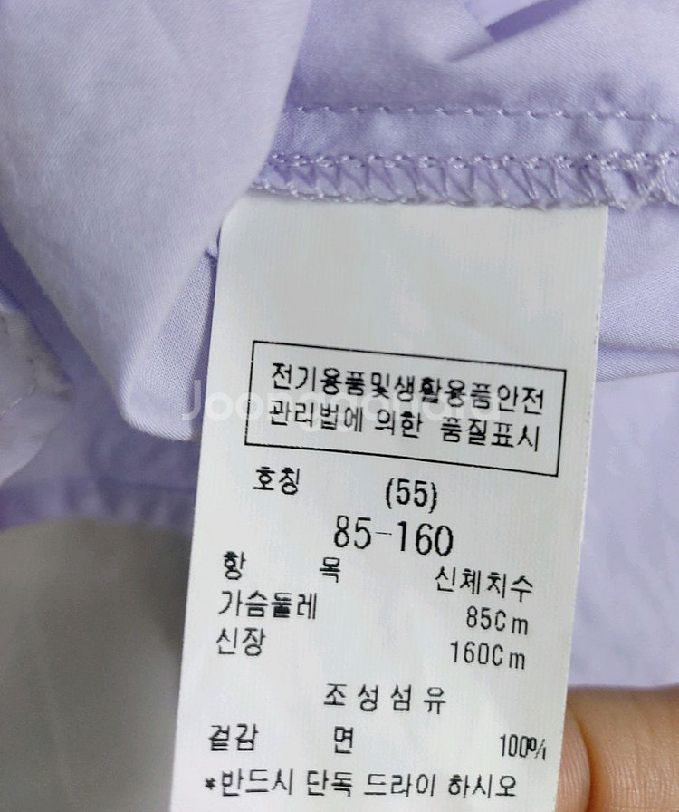 듀엘Dwel 연보라블라우스55--4