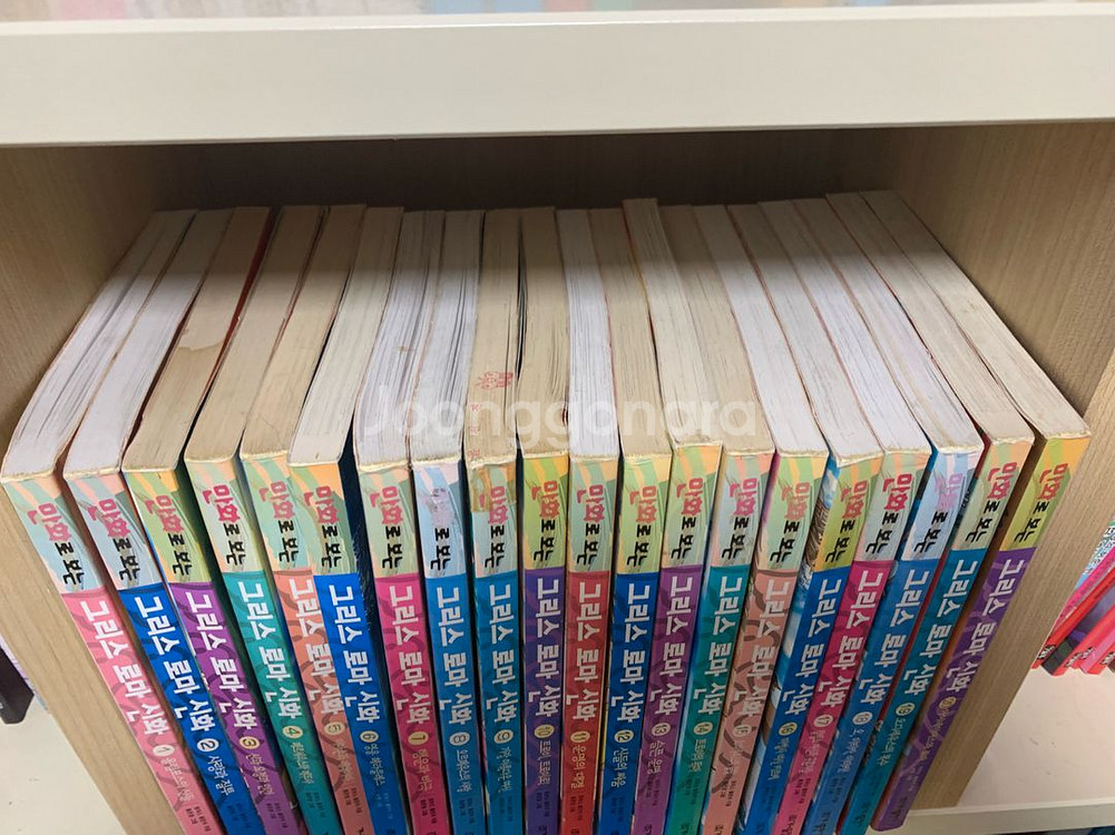 홍은영의 만화로보는 그리스로마신화 1~20권(택포)--1