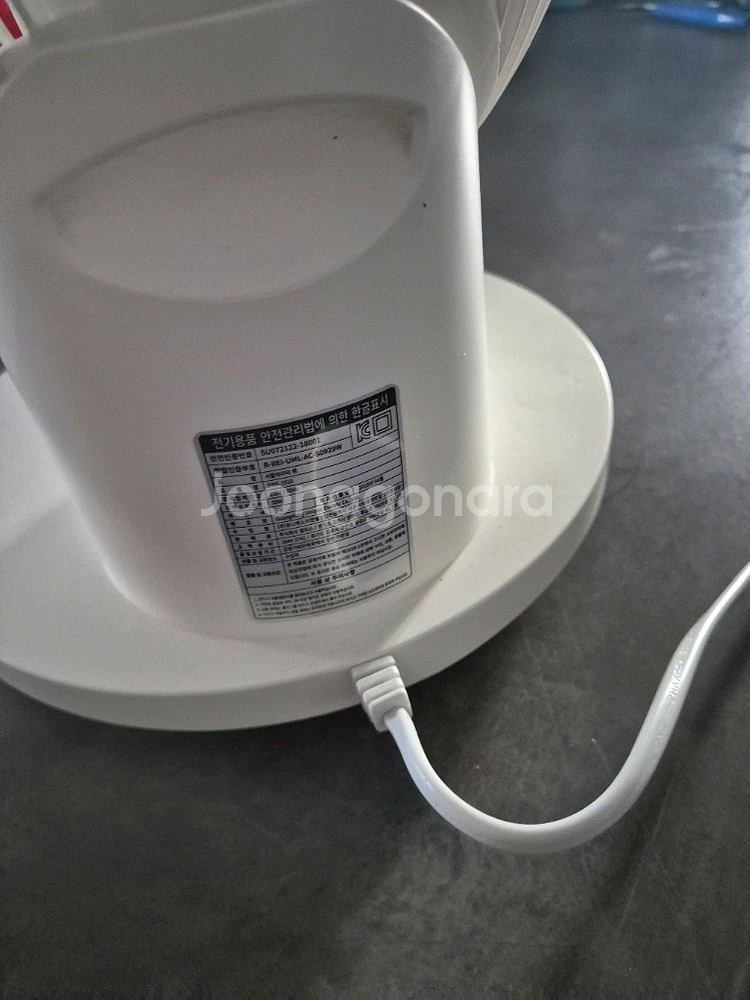 대웅모닝컴 360 에어 써큘레이터 깨끗하고 작동잘됩니다--3