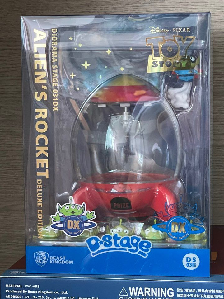 토이스토리 릴로앤스티치 몬스터주식회사 디오라마--6