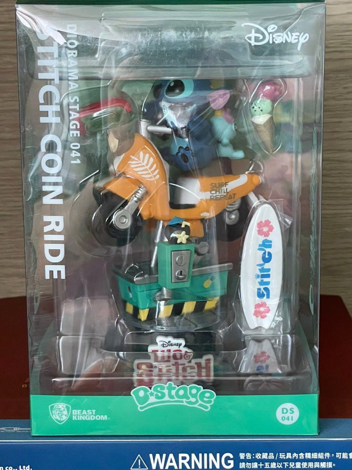 토이스토리 릴로앤스티치 몬스터주식회사 디오라마--8