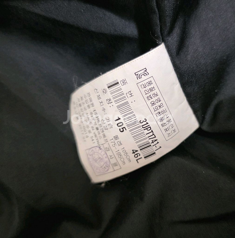 MLB. 세틴바시티 XL-105.--6