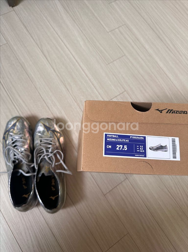 미즈노 알파2 AS TF 풋살화 275mm--0