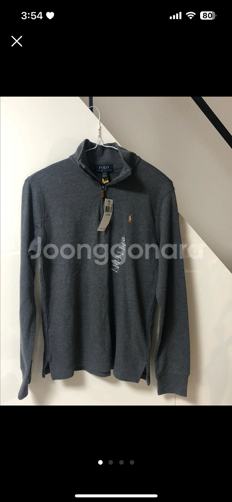polo 폴로 보이즈 반집업 티셔츠 L--0