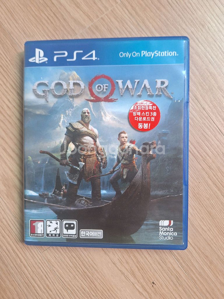 PS4 갓오브워--0