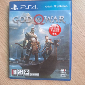 PS4 갓오브워