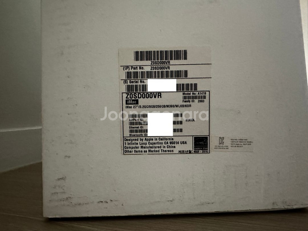 아이맥 iMac (5K, 27", Late 2015)--4