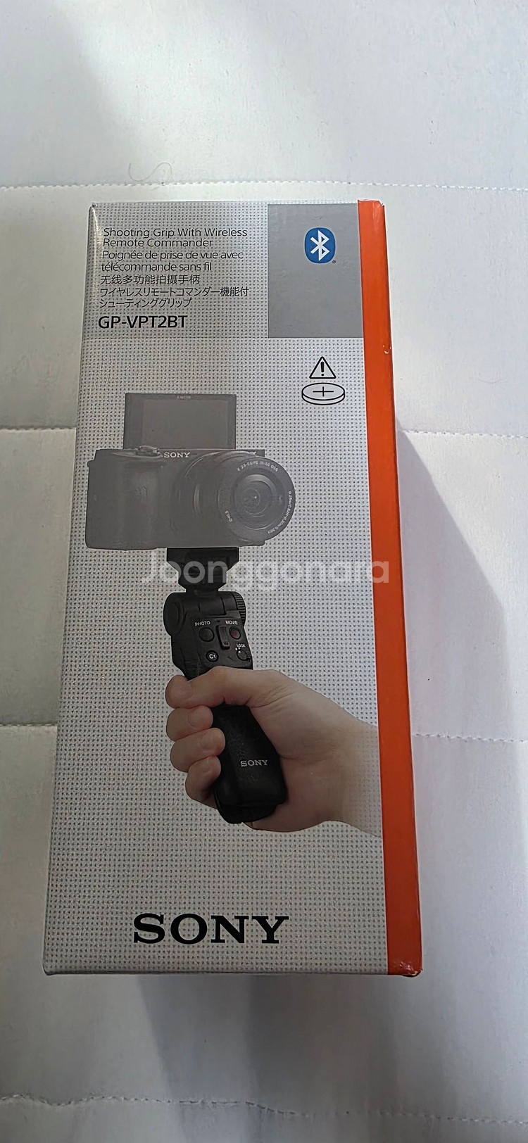 SONY ZV-1F (소니 무선슈팅그립)국내정품 팝니다--6